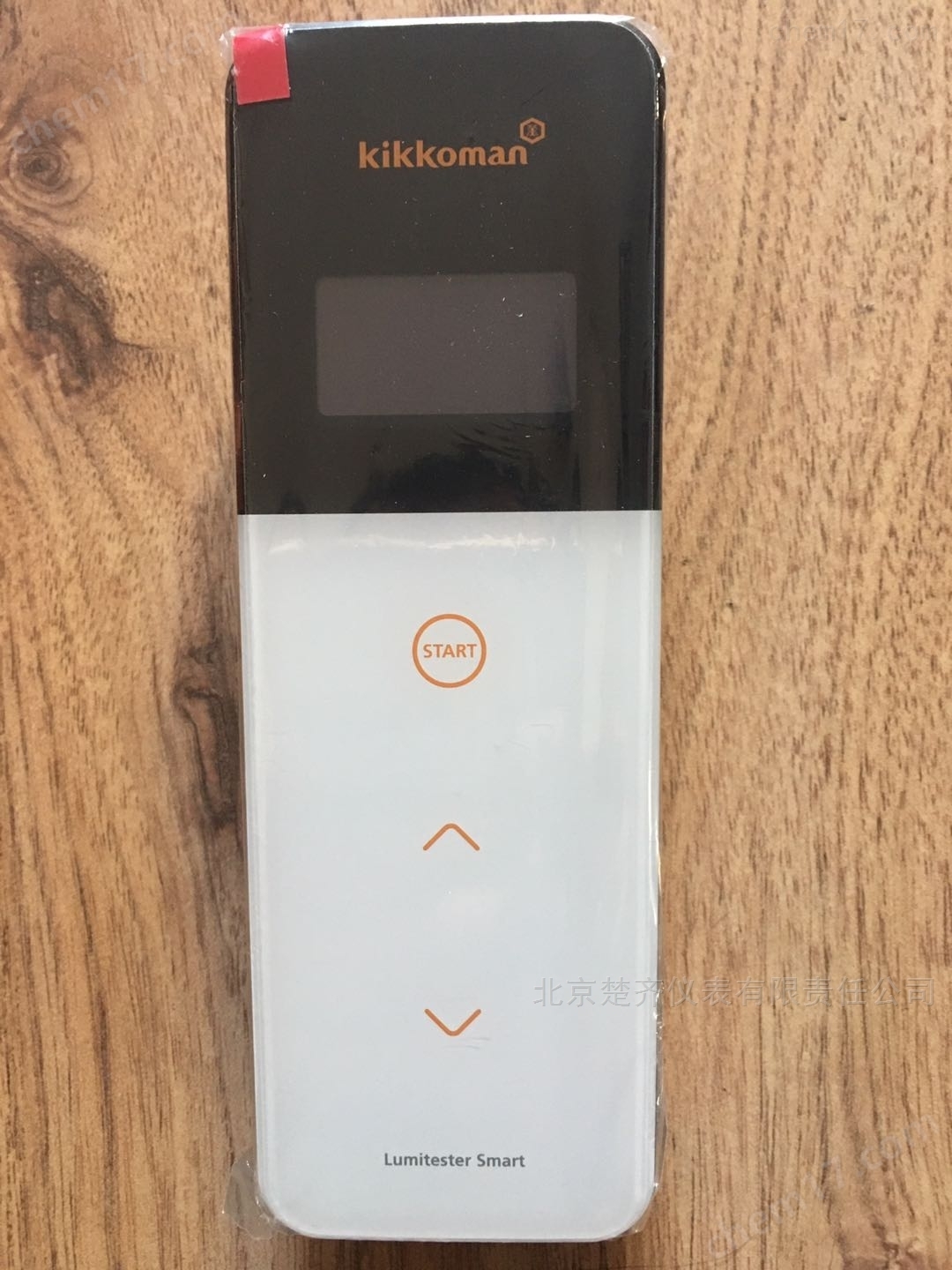 国语自产少妇精品视频 Lumitester Smart荧光检测仪