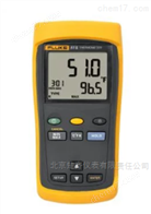 Fluke 51-II 单输入数字温度表
