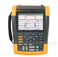 Fluke-190-502/S 彩色数字示波表