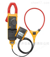 381Fluke  远程显示直均方根交流/直流钳形表