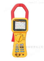 Fluke 345手持式谐波功率钳表