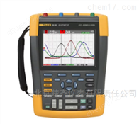 Fluke-190-504/S 彩色数字示波表