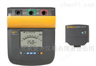 Fluke 1555/1550C 绝缘电阻测试仪