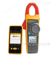 Fluke 902 FC 真有效值 HVAC 钳表