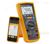 Fluke 1587C FC 绝缘万用表