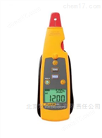 Fluke 771 毫安级过程钳型表