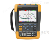 Fluke-190-504 彩色数字示波表