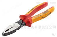 Fluke 福禄克绝缘钢丝钳
