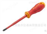Fluke 福禄克方头绝缘螺丝刀