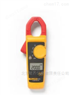 Fluke 305 钳形表