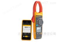 Fluke 375 FC 真均方根交流/直流钳形表