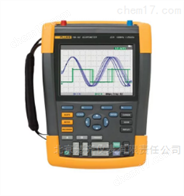 Fluke-190-102 彩色数字示波表