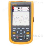 120B 系列 ScopeMeter®Fluke 工业用手持式示波表