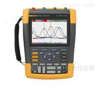 Fluke-190-204/S 彩色数字示波表