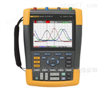 Fluke-190-204 彩色数字示波表