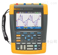 Fluke MDA-510 和 MDA-550 电机驱动分析仪