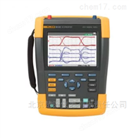 Fluke-190-502 彩色数字示波表