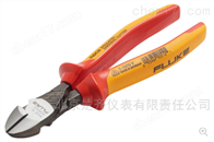 Fluke 福禄克绝缘斜嘴钳