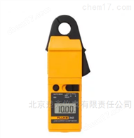 Fluke 342小电流钳形表