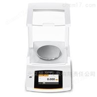 赛多利斯QUINTIX313-1CN天平
