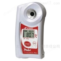 PAL-2 便携式数显折射仪