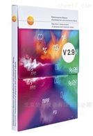 Easyheat PC 操作软件, 显示、存储