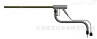 testo可调温式加热型工业探针