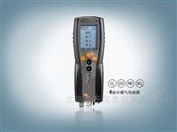 testo 340 - 升级版环保套装1