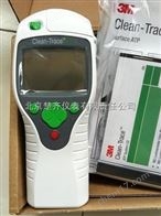 手持式ATP荧光检测仪NG3