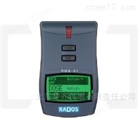 RDS-31多功能巡检仪