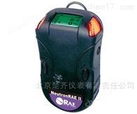NeutronRAE χγ中子射线快速检测仪PRM