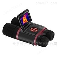 RNO BC50+专业智能高分辨率双筒望远镜式红外热成像仪