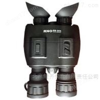 RNO 双筒夜视热像仪 NB384