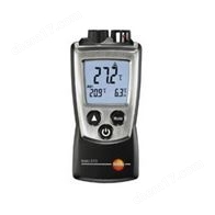 原装德图 testo 810 测温仪便携式红外测温仪非接触红外测温仪