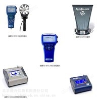 TSI 9303空气粒子计数器******