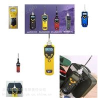 华瑞PGM-7340挥发有机气体便携VOC检测仪 ******