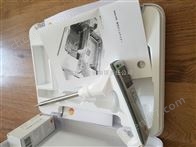 德图TESTO270食用油品质检测仪