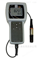 550A-50便携式溶解氧测量仪